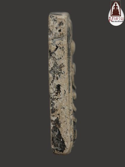 รหัส 385 - พระสมเด็จพิมพ์เจดีย์ วัดระฆังโฆสิตาราม สภาพสวยสมบูรณ์ มวลสารชัดเจน รับประกันตรงปกตามรูปภาพค่ะ จากหีบโบราณ” โทร 0933253888 รูปที่ 3