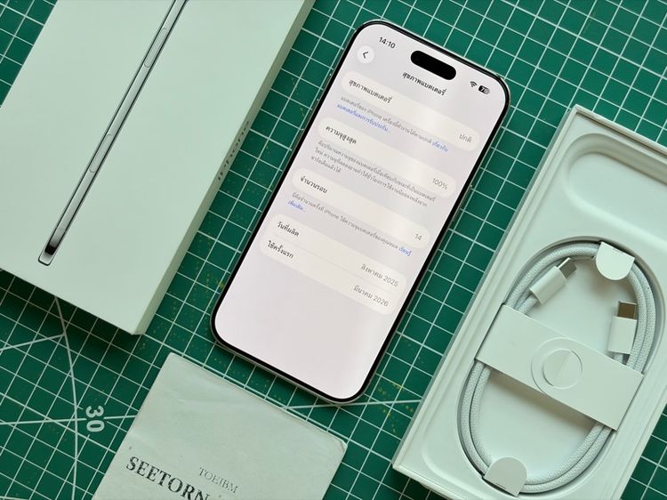 iPhone Air 256GB สีขาว อายุเดือนเดียว รูปที่ 7