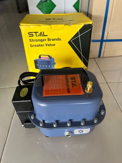 เครื่องแวคคัม VACUUM สองระบบ อัด และ ดูด