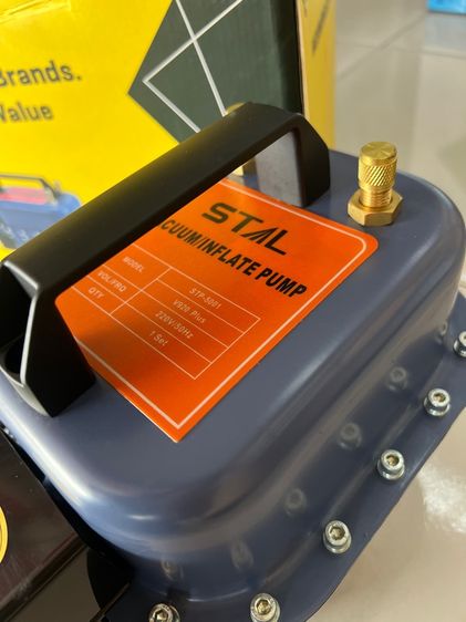 เครื่องแวคคัม VACUUM สองระบบ อัด และ ดูด รูปที่ 3