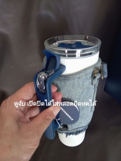 Starbucks สตาร์บัคส์ เซท4ใบ(4สี) 8,990บาทไลน์ไอดี:pmkit (ไม่ขายแยก)  รูปที่ 5