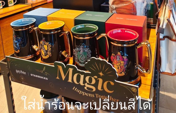 Starbucks สตาร์บัคส์ เซท4ใบ(4สี) 8,990บาทไลน์ไอดี:pmkit (ไม่ขายแยก) 