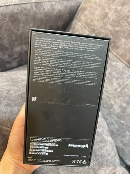 iPhone 12 Pro Max สีน้ำเงินแปซิฟิก (Pacific Blue)  รูปที่ 8