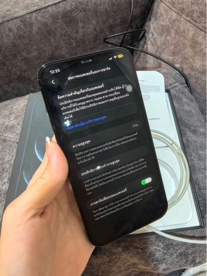 iPhone 12 Pro Max สีน้ำเงินแปซิฟิก (Pacific Blue)  รูปที่ 2