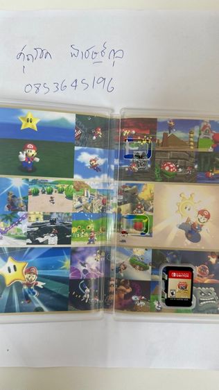 แผ่นเกม Super Mario 3D All-Stars มือสอง หายาก ไม่มีผลิตแล้ว รูปที่ 3