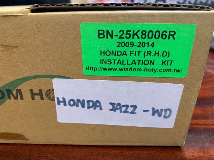 หน้ากากวิทยุ Honda jazz ge รูปที่ 11