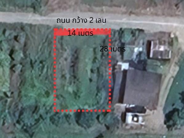 ขายที่ดินเปล่า 100 ตารางวา ราคา 1.7 ล้านบาท ทำเลศักยภาพ ใกล้ชุมชน