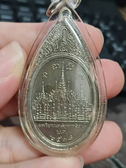 เหรียญพระวิมานพระสยามเทวาธิราช2518 พิมพ์ใหญ่และพิมพ์เล็ก กะไหล่เงิน รูปที่ 5