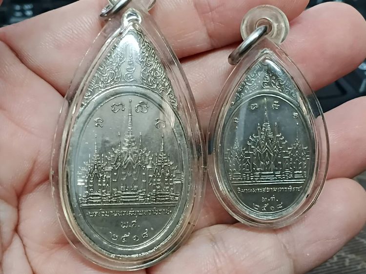 เหรียญพระวิมานพระสยามเทวาธิราช2518 พิมพ์ใหญ่และพิมพ์เล็ก กะไหล่เงิน