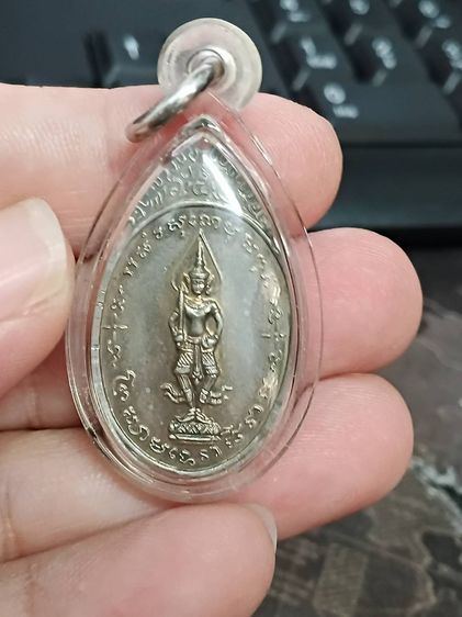 เหรียญพระวิมานพระสยามเทวาธิราช2518 พิมพ์ใหญ่และพิมพ์เล็ก กะไหล่เงิน รูปที่ 4