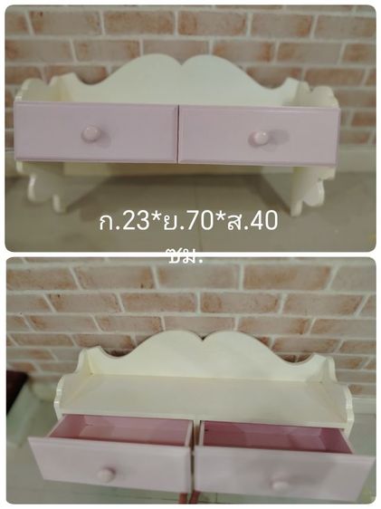 ชั้นแขวนผนัง​ไม้​  มีลิ้นชัก​ สีหวาน​ ทรงเจ้าหญิง