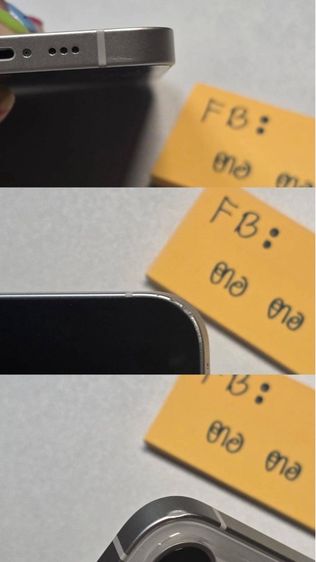 ขายไอโฟน  13  128  เครื่องเดิมๆ ไม่เคยแกะเคยซ่อม นัดรับได้ค่ะ รูปที่ 5