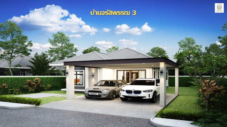 มีบางส่วน 2026 บ้านจรัสพรรณ 3 บ้านนครปฐม รูปที่ 2