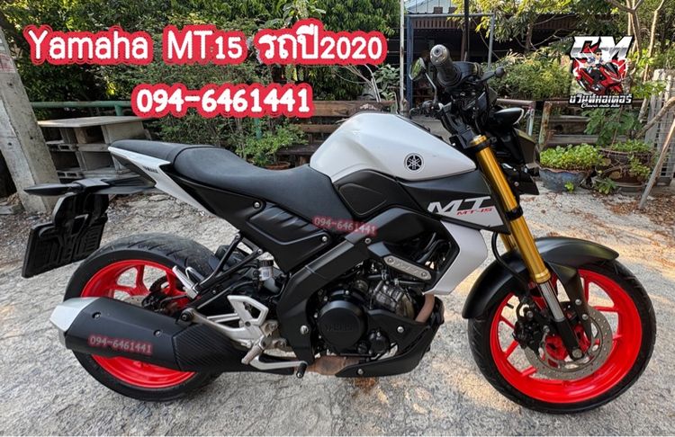 2020 Yamaha MT15 รถปี20 เอกสารครบโอน รถสวยๆ พร้อมใช้