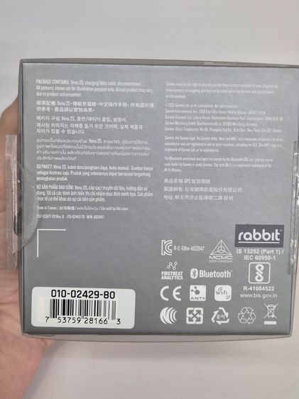 Garmin Venu 2S Smartwatch GPS AMOLED จอสี ฟีเจอร์สุขภาพครบ ใช้งานปกติ รูปที่ 3