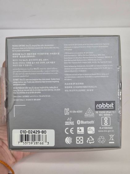 Garmin Venu 2S Smartwatch GPS AMOLED จอสี ฟีเจอร์สุขภาพครบ ใช้งานปกติ รูปที่ 2