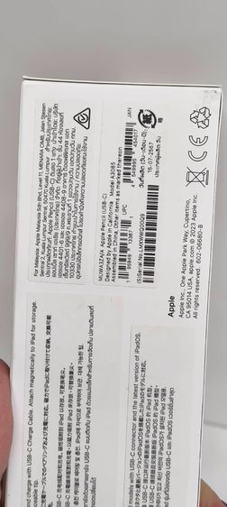 Apple Pencil USB-C รุ่นใหม่ Model A3085 แท้ ครบกล่อง ใช้กับ iPad รุ่นใหม่ รูปที่ 2