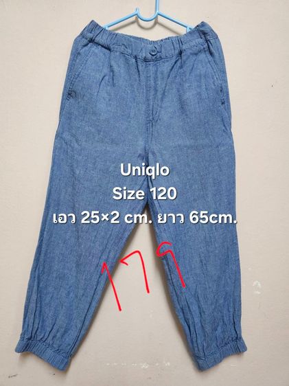 เดรส หมวก กางเกงเด็ก แบรนด์ Uniqlo HM ส่งต่อมือสอง สภาพดี ไม่มีตำหนิ ราคาในภาพ รูปที่ 7