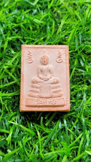 พระหางหมาก หลวงปู่ฤาษีลิงดำ รูปที่ 2