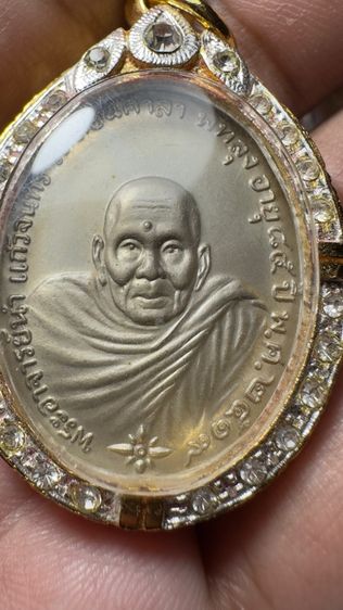 ปล่อยพระค่ะ รูปที่ 3