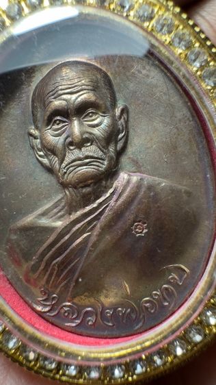 ปล่อยพระค่ะ รูปที่ 3