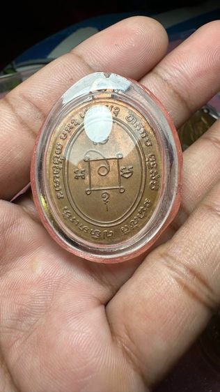 ปล่อยพระค่ะ รูปที่ 5