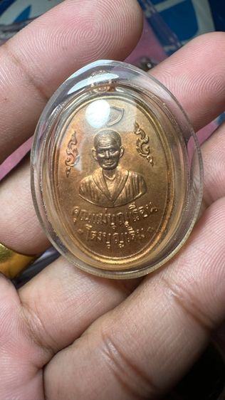 ปล่อยพระค่ะ