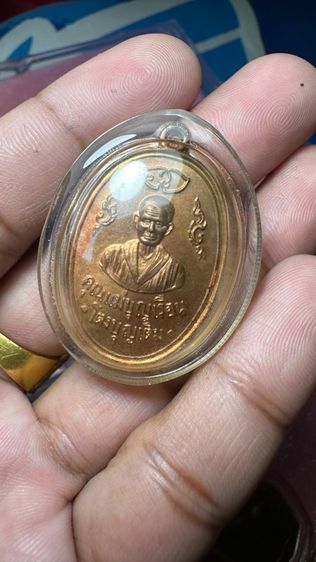 ปล่อยพระค่ะ รูปที่ 5