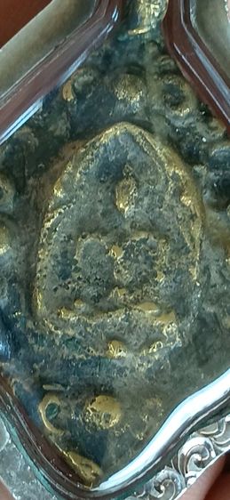 เหรียญหล่อโบราญ เนื้อสัมฤทธิ์ เงิน แก่เงิน รูปที่ 15