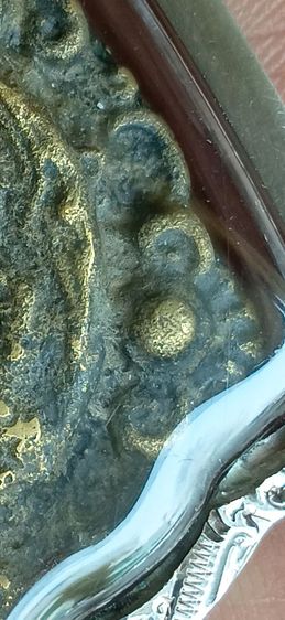 เหรียญหล่อโบราญ เนื้อสัมฤทธิ์ เงิน แก่เงิน รูปที่ 5