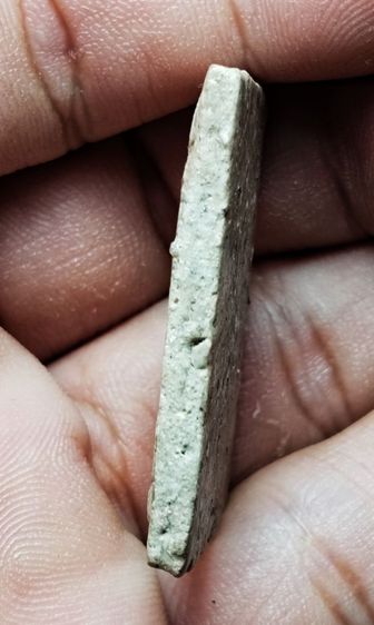 พระสมเด็จ รูปที่ 3