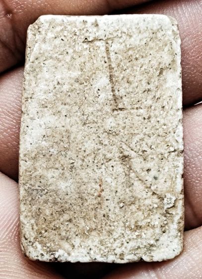 พระสมเด็จ รูปที่ 2