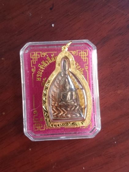 เจ้าสัวรุ่น4 รูปที่ 2