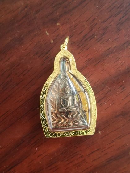 เจ้าสัวรุ่น4 รูปที่ 3