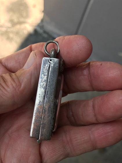 ตลับเงิน รูปที่ 4