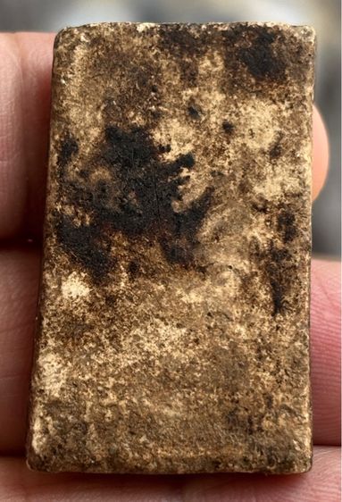 พระสมเด็จบางขุนพรหมพิมพ์ใหญ่ รูปที่ 3