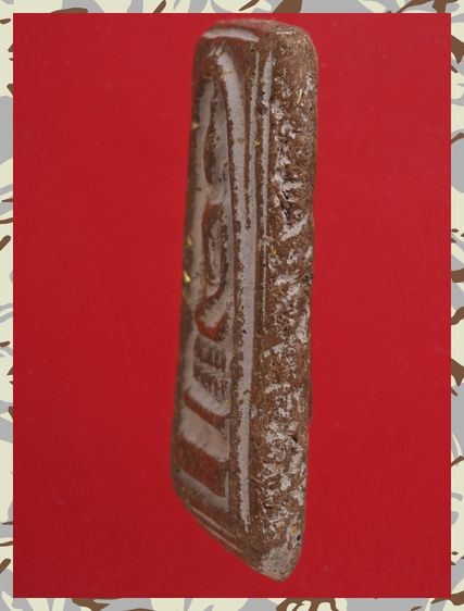 r210-r211.พระสมเด็จ องค์ๆละ 419 บ. พร้อมส่ง EMS ค่ะ รูปที่ 10