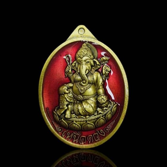 เหรียญพระพิฆเนศปางเสวยสุข รุ่นเหนือดวง
หลวงปู่ศิลา สิริจันโท เมตตาอธิฐานจิต
ผ่านพิธีมงคล 4 วาระ โดย 4 เกจิ