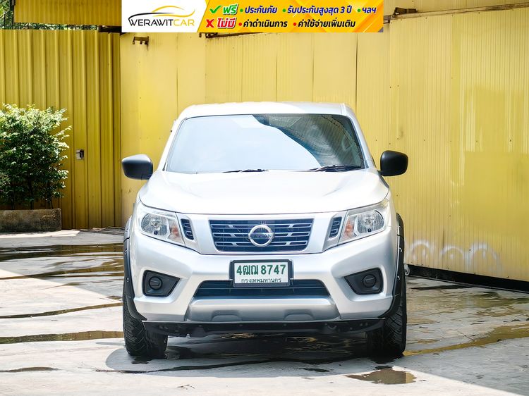 Nissan NP300-NAVARA 2019 2.5 S Pickup ดีเซล ไม่ติดแก๊ส เกียร์ธรรมดา บรอนซ์เงิน รูปที่ 2
