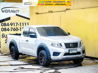 Nissan NP 300 Navara 2.5 KING CAB S Pickup ปี 2019 เครื่อง ดีเซล เกียร์ ธรรมดา รถสวยเดิม สภาพดี