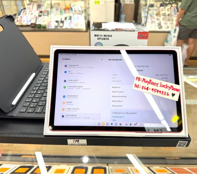 ขายพร้อมคีย์บอร์ด และ ปากกา ปกศถึง 1ตุลาคม69  Samsung Galaxy Tab S10 Lite 128 Coral Red  รูปที่ 9