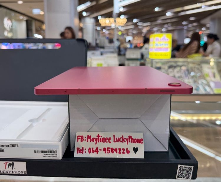 ขายพร้อมคีย์บอร์ด และ ปากกา ปกศถึง 1ตุลาคม69  Samsung Galaxy Tab S10 Lite 128 Coral Red  รูปที่ 6