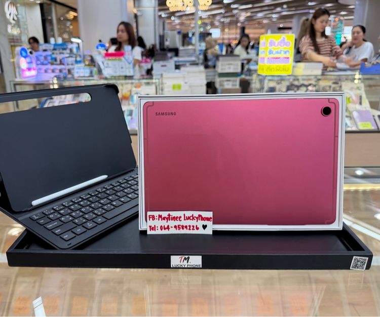 128 GB ขายพร้อมคีย์บอร์ด และ ปากกา ปกศถึง 1ตุลาคม69  Samsung Galaxy Tab S10 Lite 128 Coral Red 