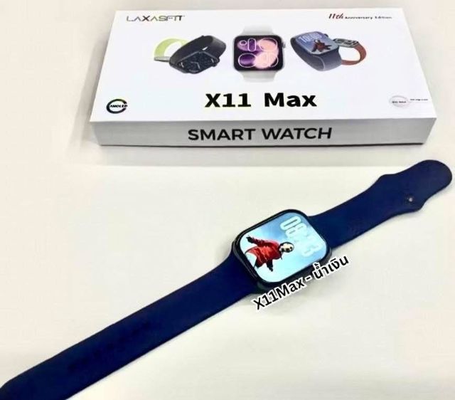 นาฬิกา Smart Watch X11 Max รูปที่ 3