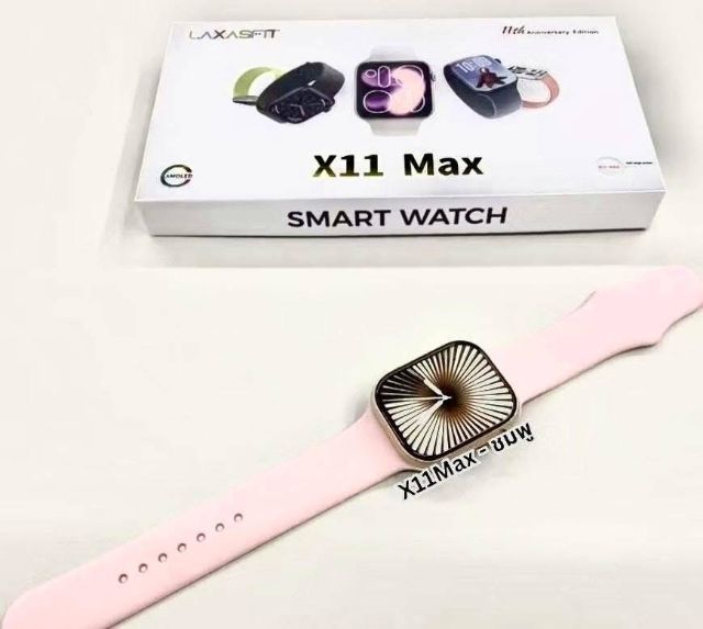 นาฬิกา Smart Watch X11 Max รูปที่ 2