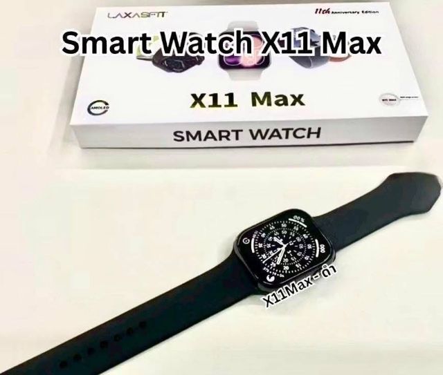 นาฬิกา Smart Watch X11 Max รูปที่ 4