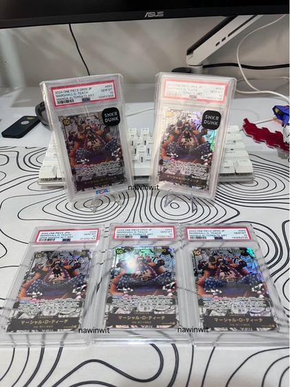 การ์ดวันพีช