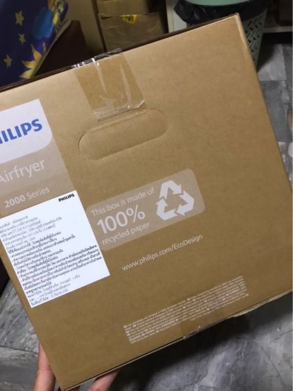Philips Airfryer 2000 Series ราคา 2,300 งดต่อ (ของใหม่ไม่แกะกล่อง) นัดรับลาดพร้าวหรือโซนระแวกนี้ รูปที่ 2