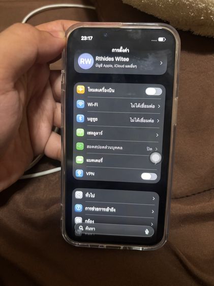 i13 128  รูปที่ 8