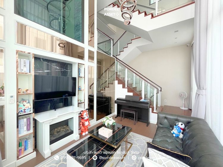 บ้านกลางเมือง คลาสเซ่ เอกมัย-รามอินทรา (ขนาด 53 ตร.ว.) ถ.สุคนธสวัสดิ์ 19 ลาดพร้าว รูปที่ 3